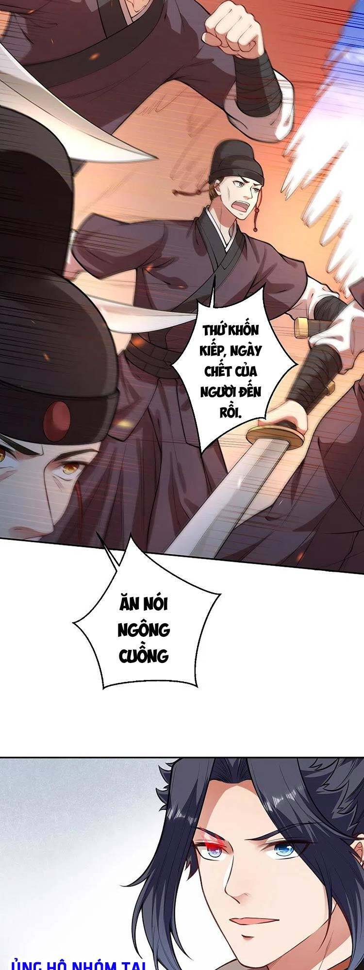 Nghịch Thiên Tà Thần - Chương 486