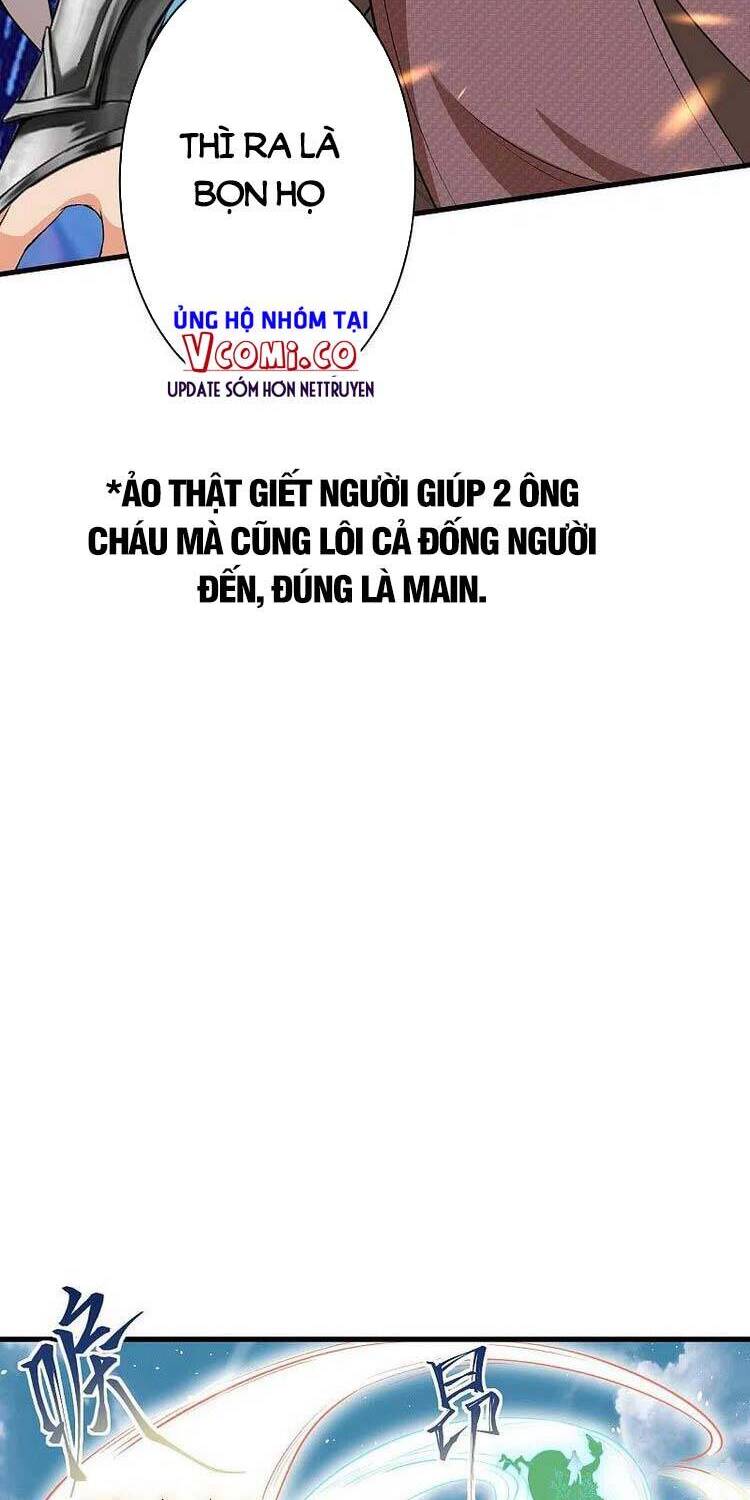 Nghịch Thiên Tà Thần - Chương 488