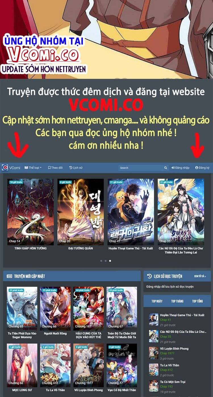 Nghịch Thiên Tà Thần - Chương 488