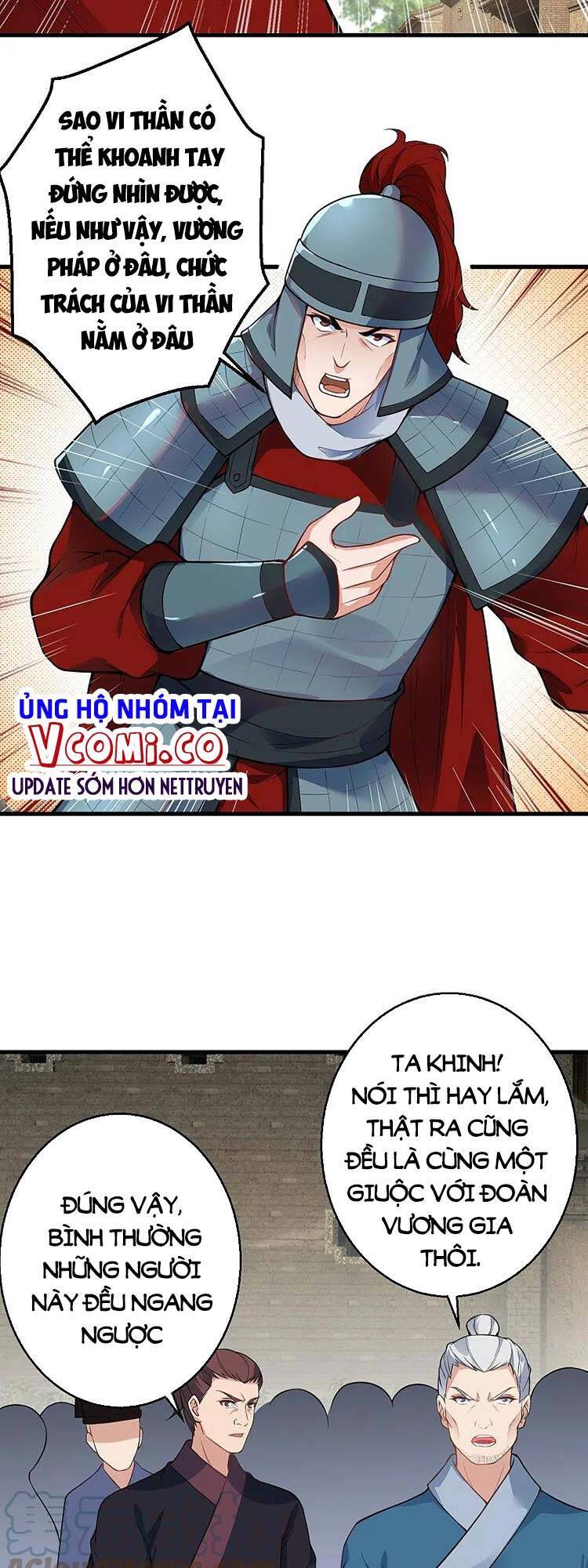 Nghịch Thiên Tà Thần - Chương 489