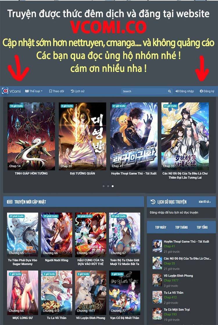 Nghịch Thiên Tà Thần - Chương 491