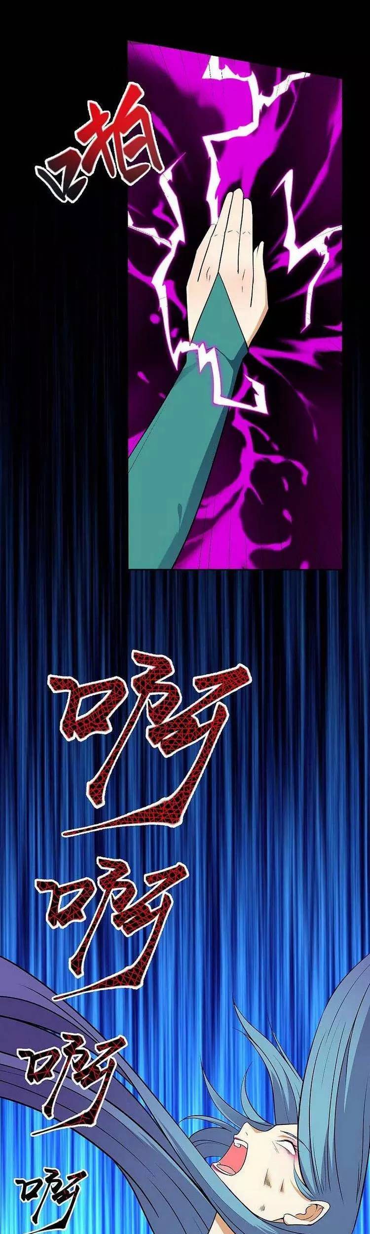 Nghịch Thiên Tà Thần - Chương 493