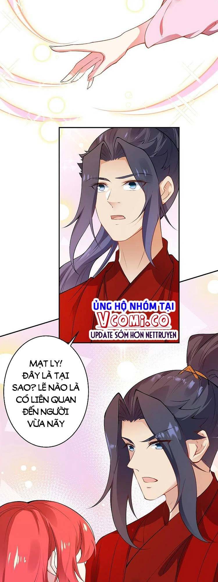 Nghịch Thiên Tà Thần - Chương 494