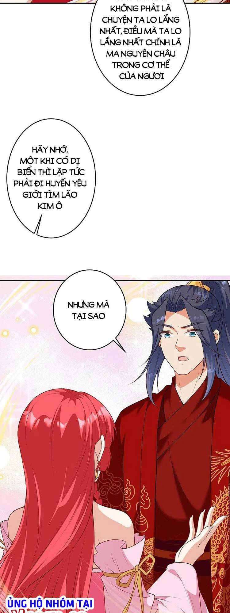 Nghịch Thiên Tà Thần - Chương 494