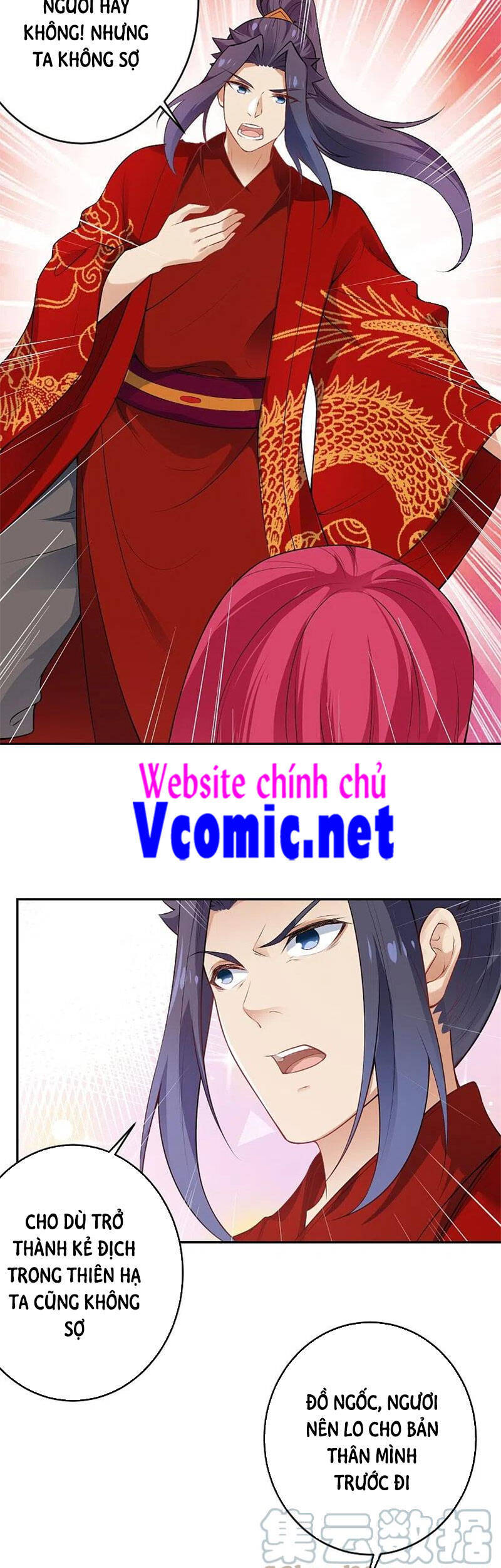 Nghịch Thiên Tà Thần - Chương 495