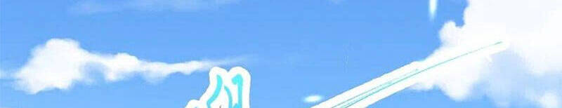 Nghịch Thiên Tà Thần - Chương 495