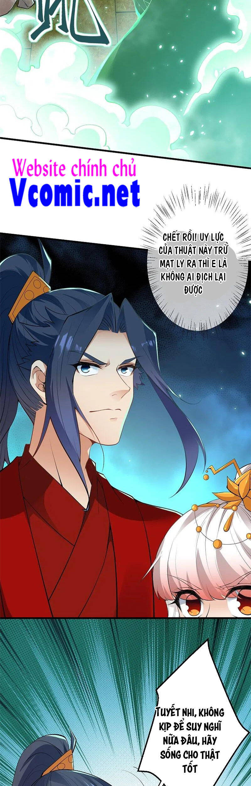 Nghịch Thiên Tà Thần - Chương 495