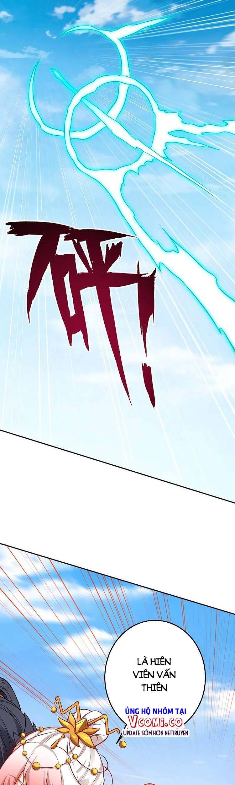 Nghịch Thiên Tà Thần - Chương 500