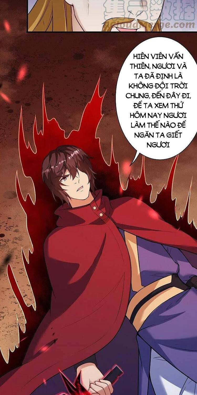 Nghịch Thiên Tà Thần - Chương 501