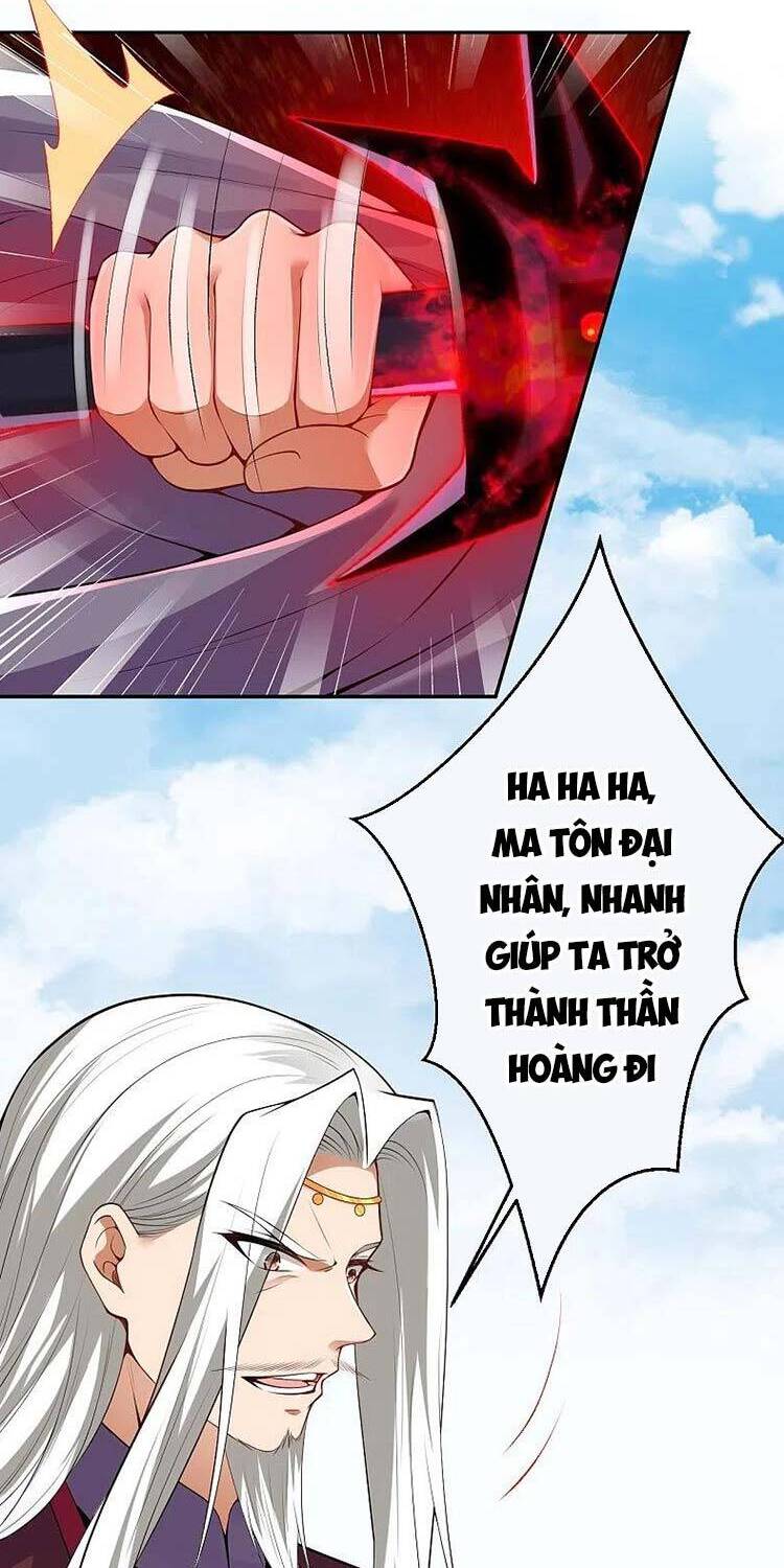 Nghịch Thiên Tà Thần - Chương 502