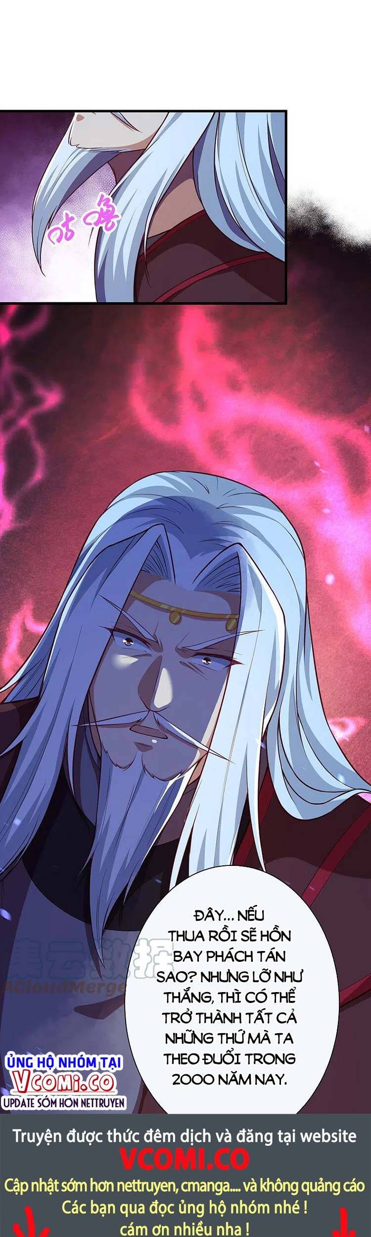 Nghịch Thiên Tà Thần - Chương 502
