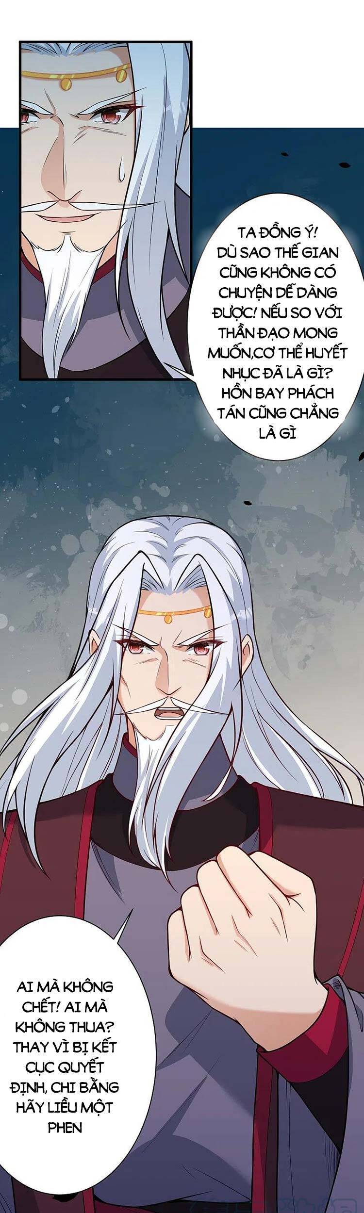 Nghịch Thiên Tà Thần - Chương 503