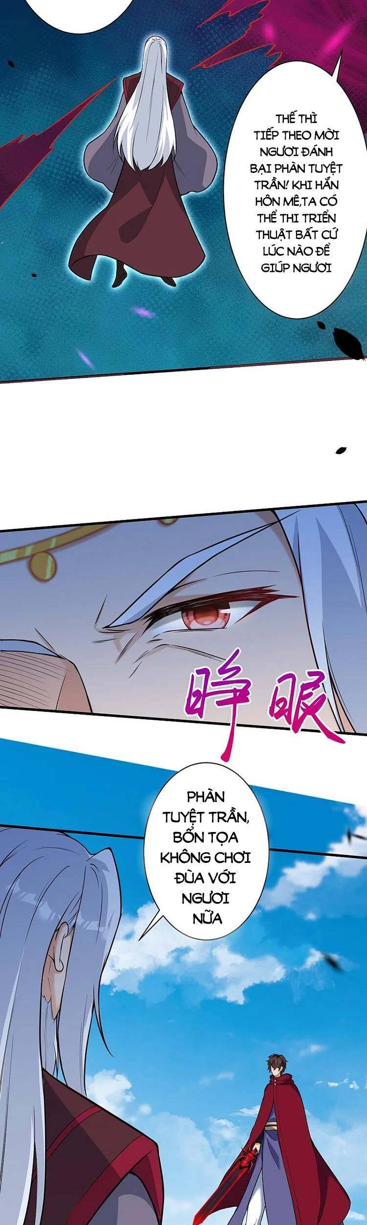 Nghịch Thiên Tà Thần - Chương 503