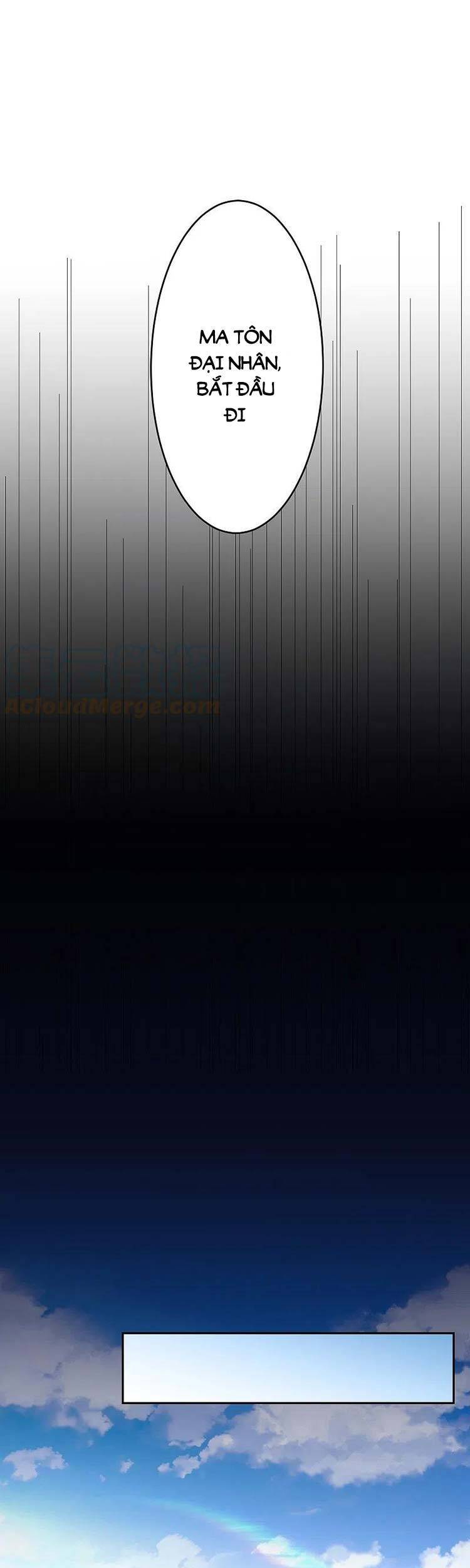 Nghịch Thiên Tà Thần - Chương 503