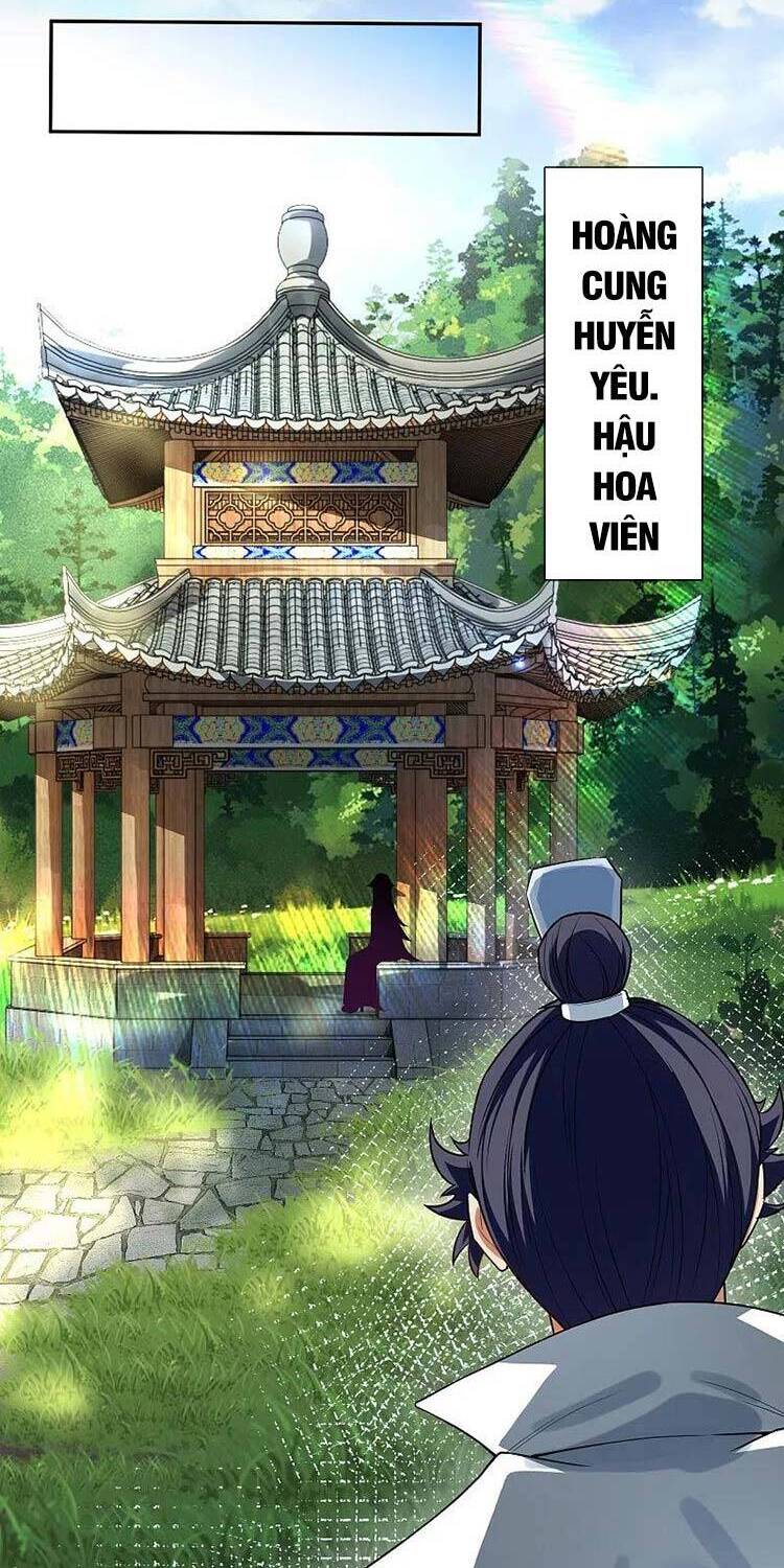 Nghịch Thiên Tà Thần - Chương 503