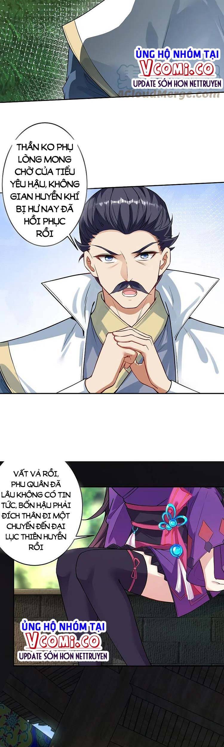Nghịch Thiên Tà Thần - Chương 503