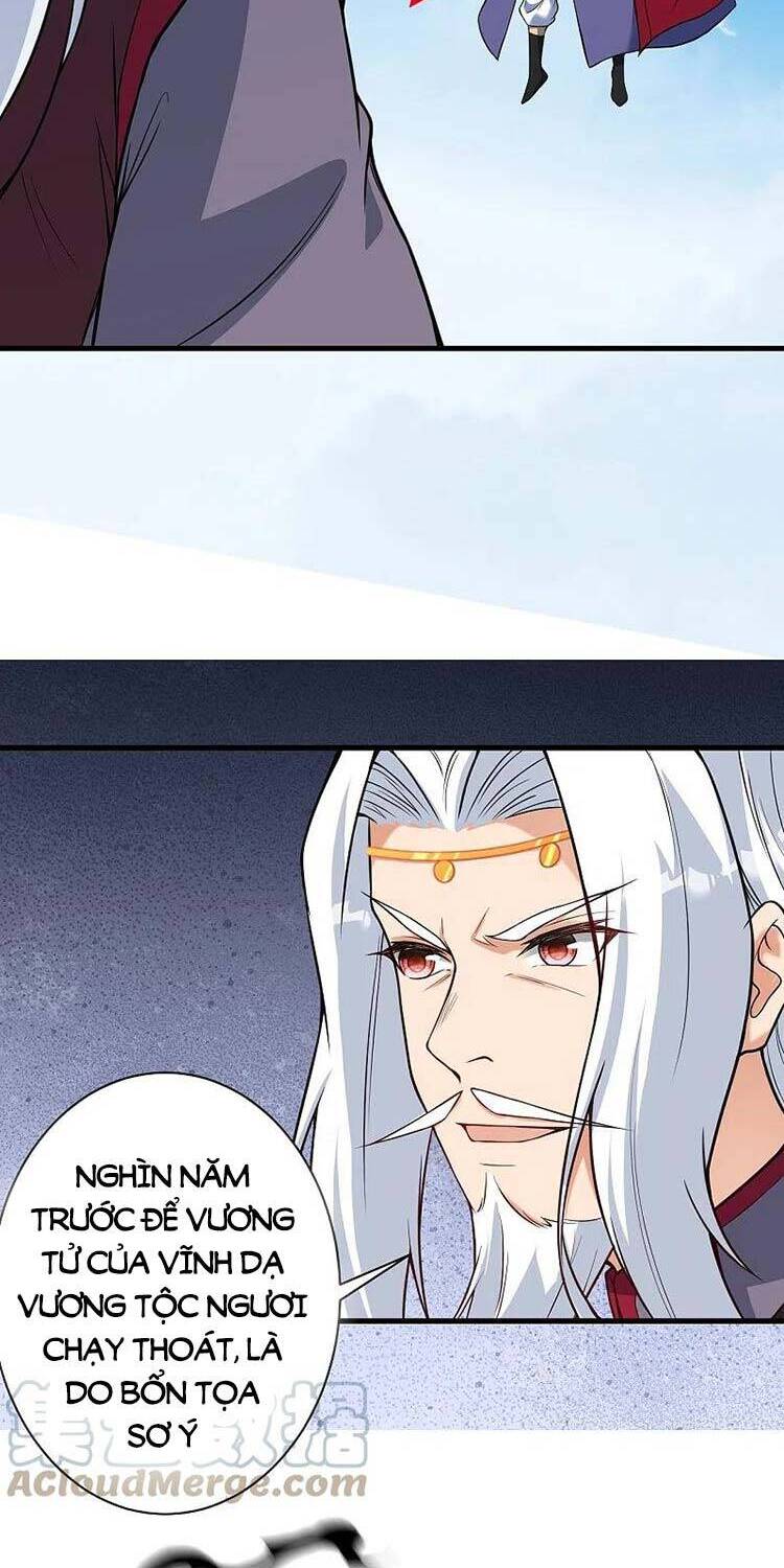 Nghịch Thiên Tà Thần - Chương 503