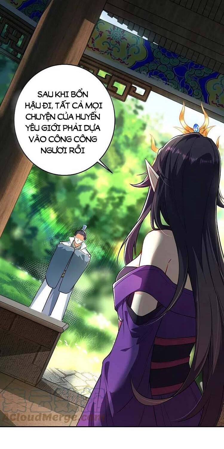 Nghịch Thiên Tà Thần - Chương 503