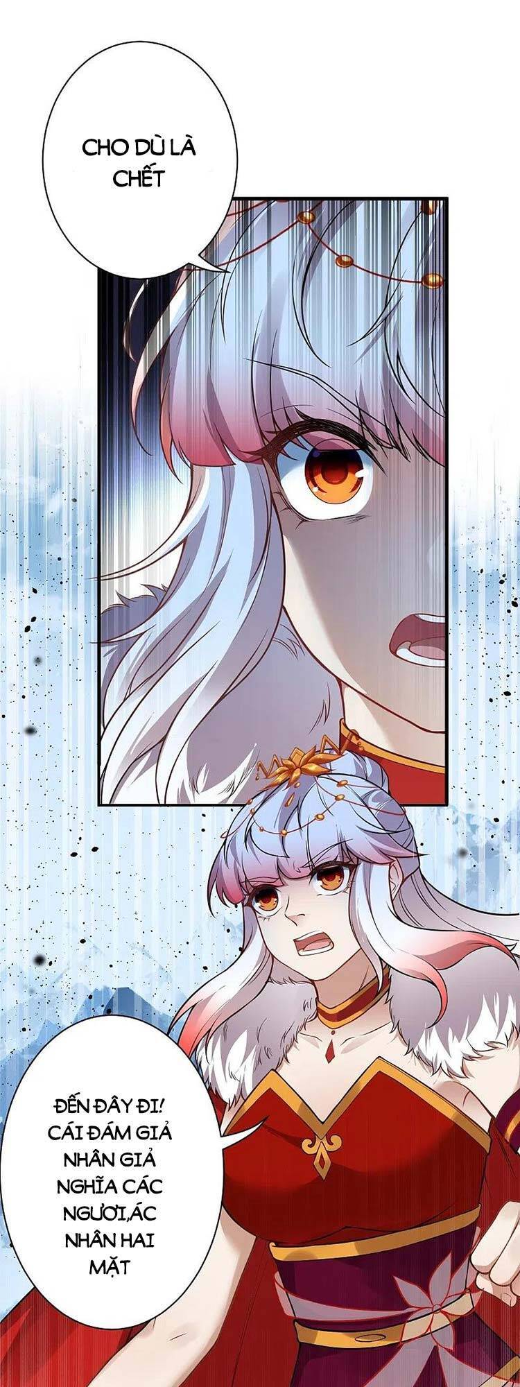 Nghịch Thiên Tà Thần - Chương 504