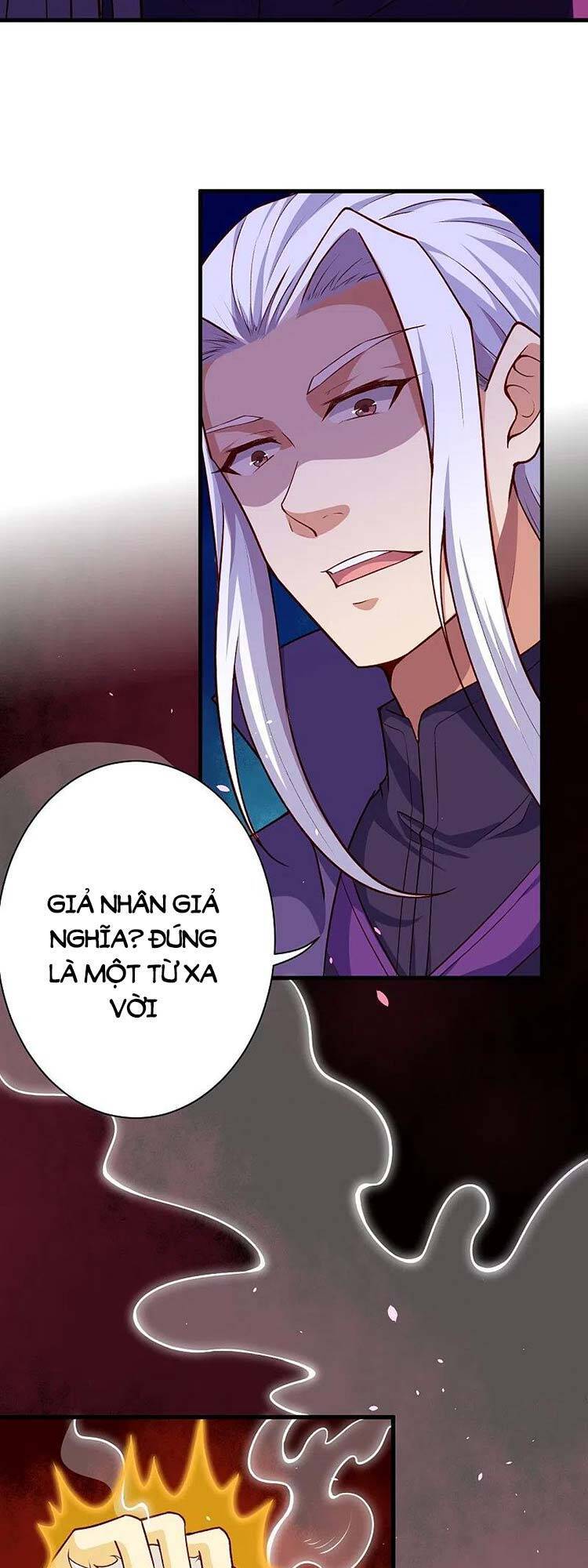 Nghịch Thiên Tà Thần - Chương 504