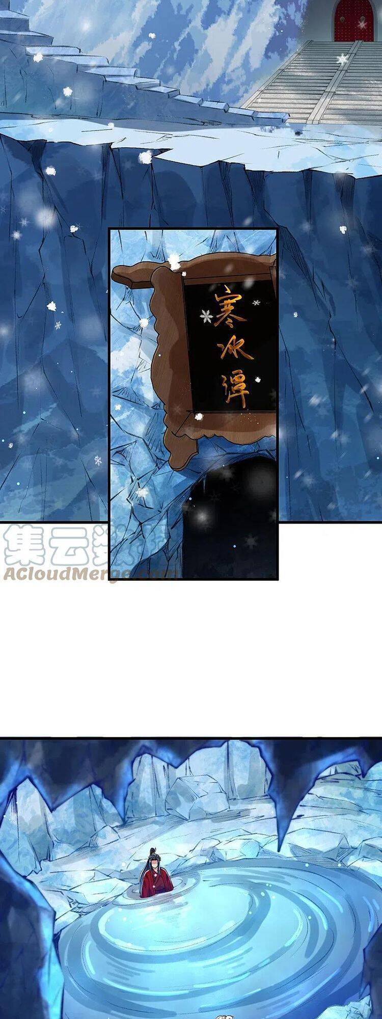 Nghịch Thiên Tà Thần - Chương 507