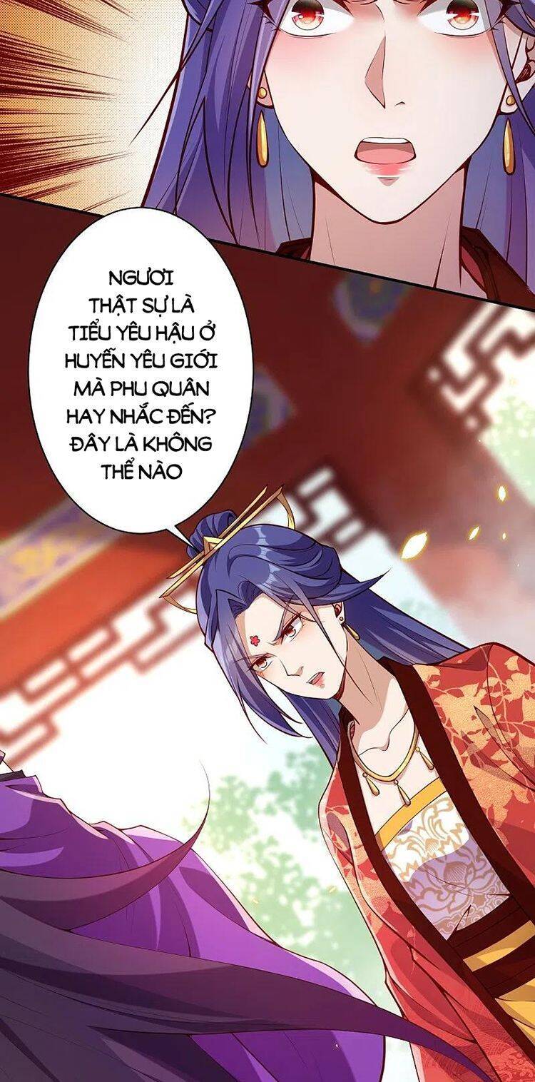 Nghịch Thiên Tà Thần - Chương 507