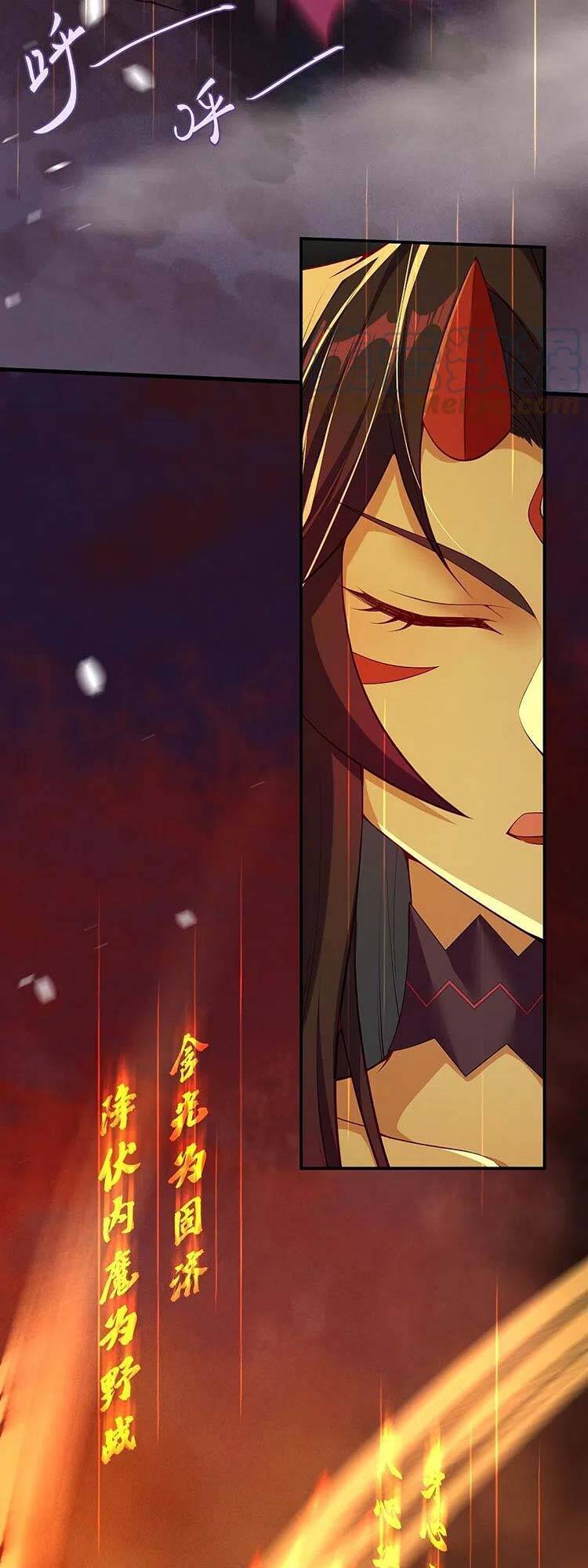 Nghịch Thiên Tà Thần - Chương 509