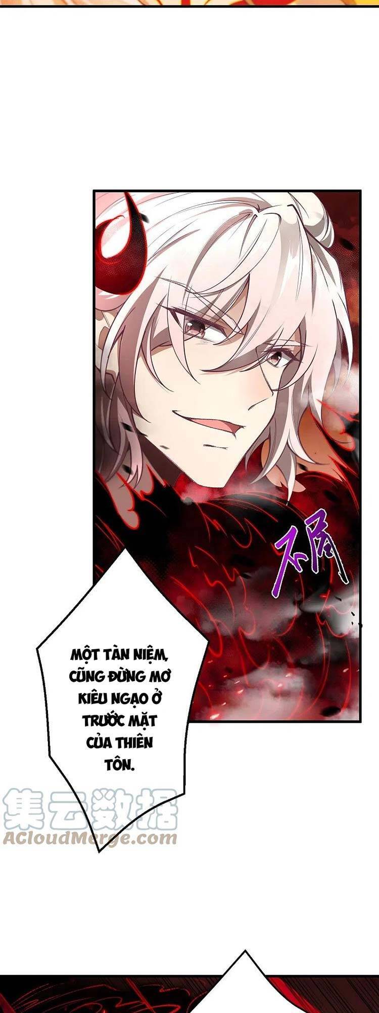 Nghịch Thiên Tà Thần - Chương 510