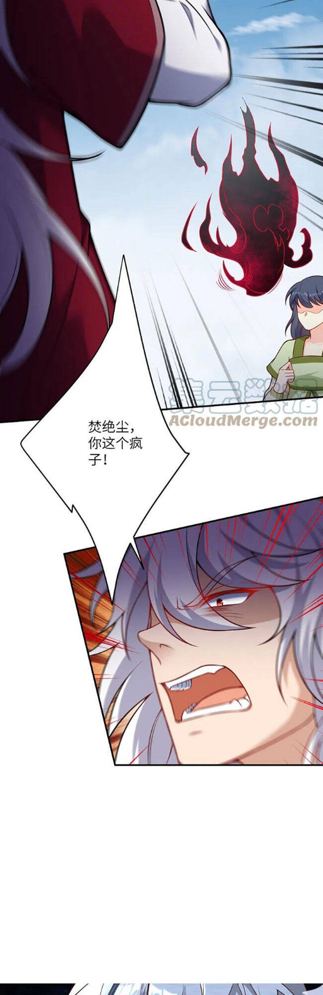 Nghịch Thiên Tà Thần - Chương 512