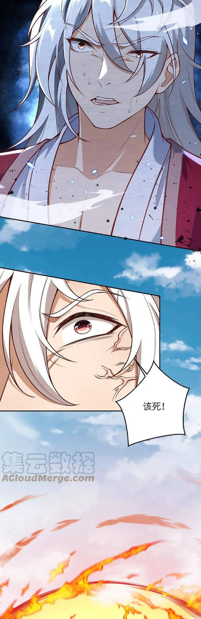 Nghịch Thiên Tà Thần - Chương 512