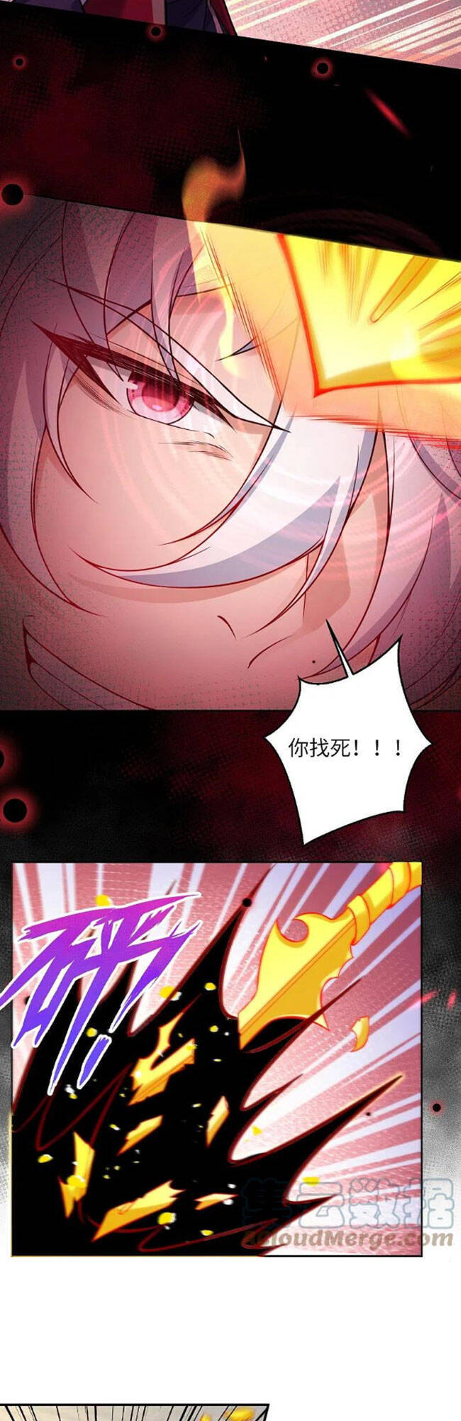 Nghịch Thiên Tà Thần - Chương 512