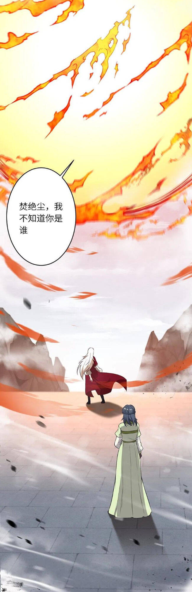 Nghịch Thiên Tà Thần - Chương 512