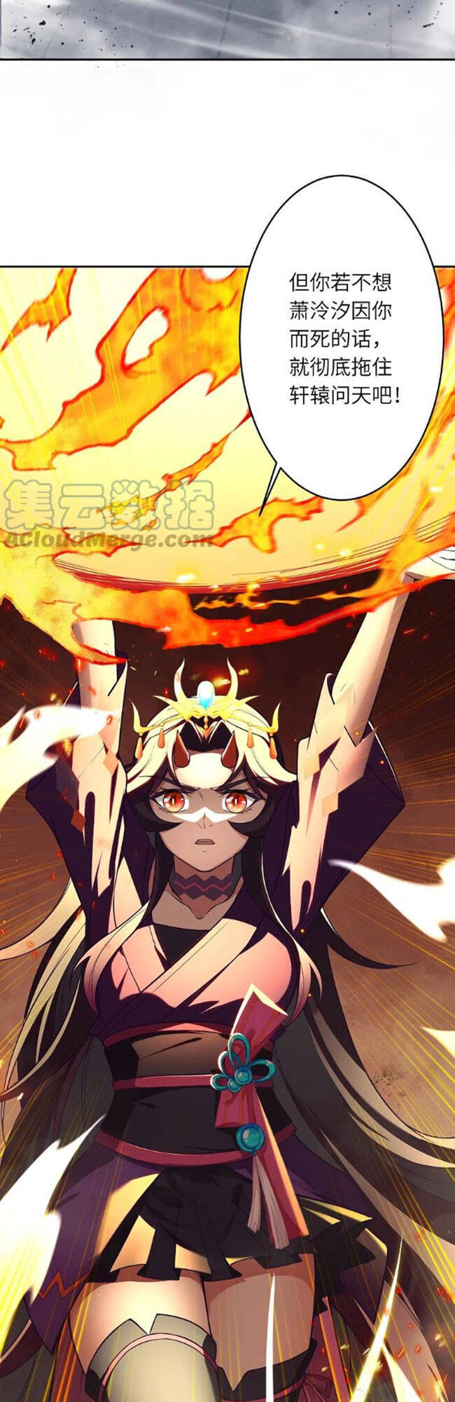 Nghịch Thiên Tà Thần - Chương 512