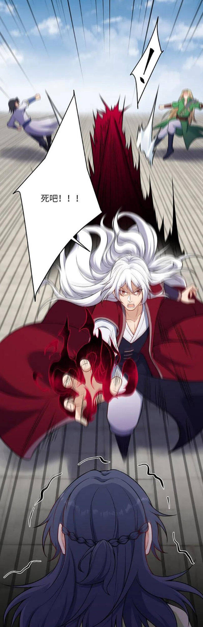 Nghịch Thiên Tà Thần - Chương 512