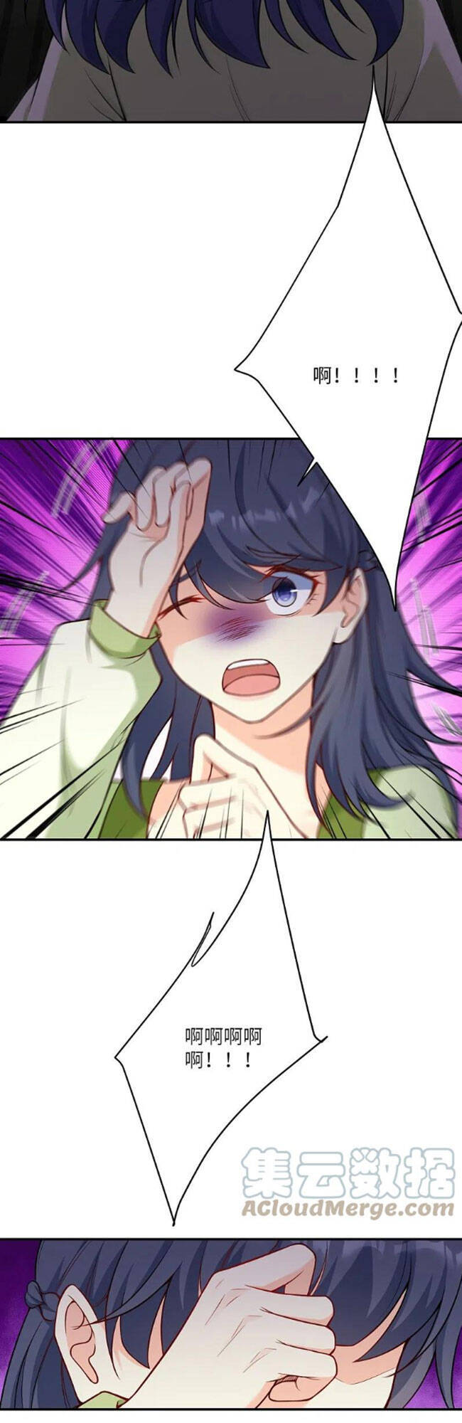 Nghịch Thiên Tà Thần - Chương 512