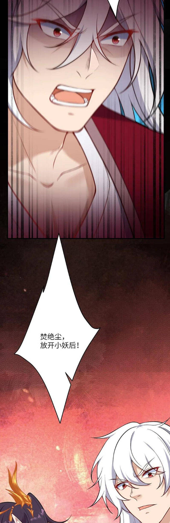 Nghịch Thiên Tà Thần - Chương 512