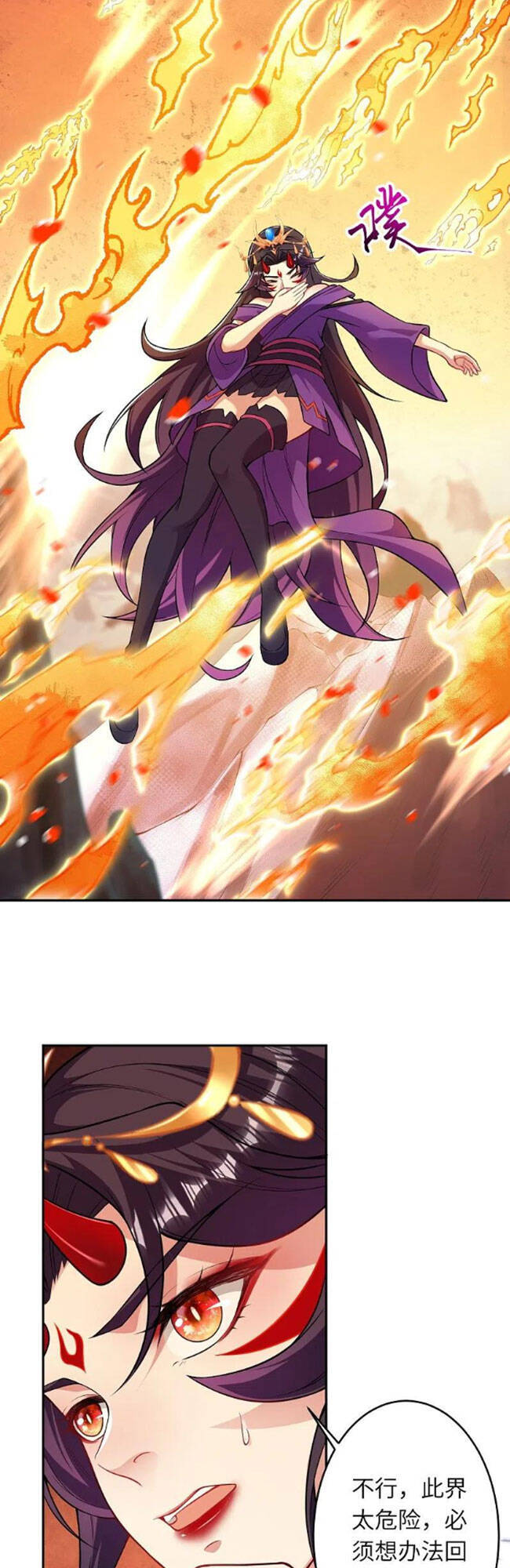 Nghịch Thiên Tà Thần - Chương 512