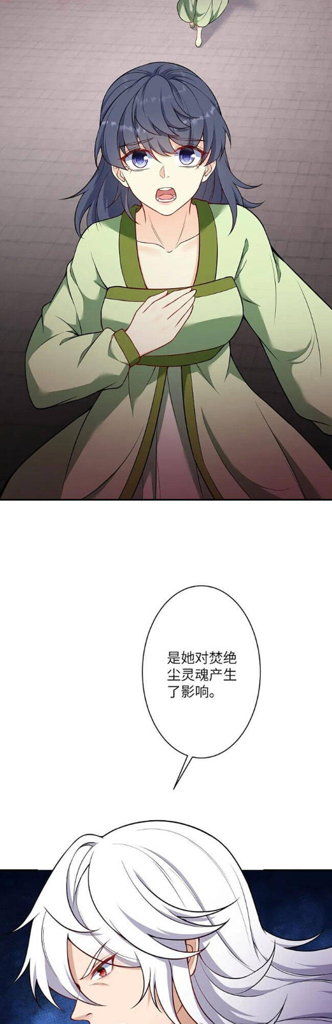 Nghịch Thiên Tà Thần - Chương 512