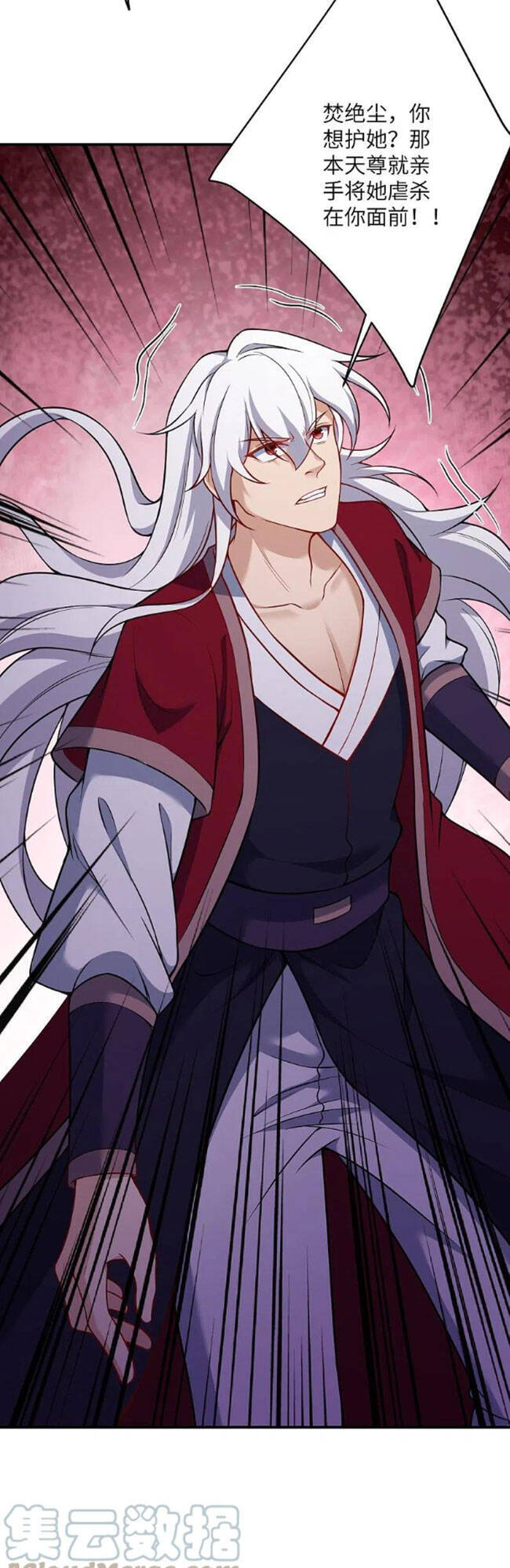 Nghịch Thiên Tà Thần - Chương 512