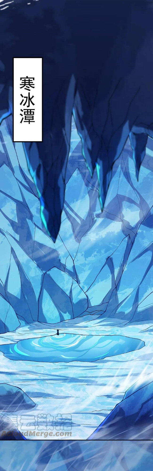 Nghịch Thiên Tà Thần - Chương 512