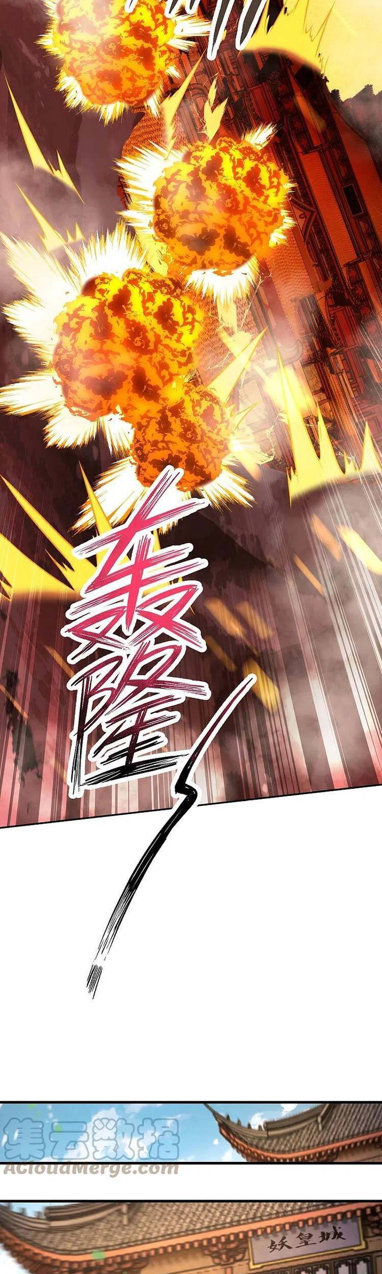 Nghịch Thiên Tà Thần - Chương 513