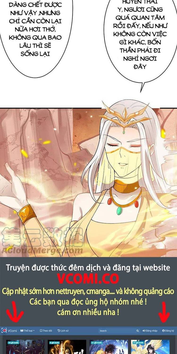 Nghịch Thiên Tà Thần - Chương 513