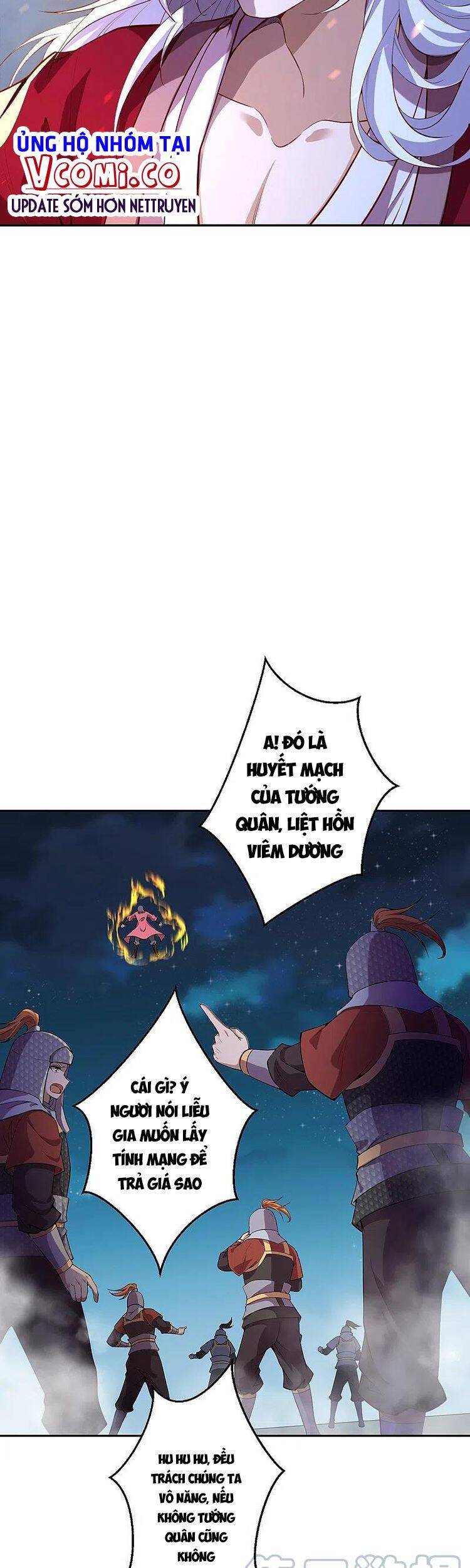 Nghịch Thiên Tà Thần - Chương 516