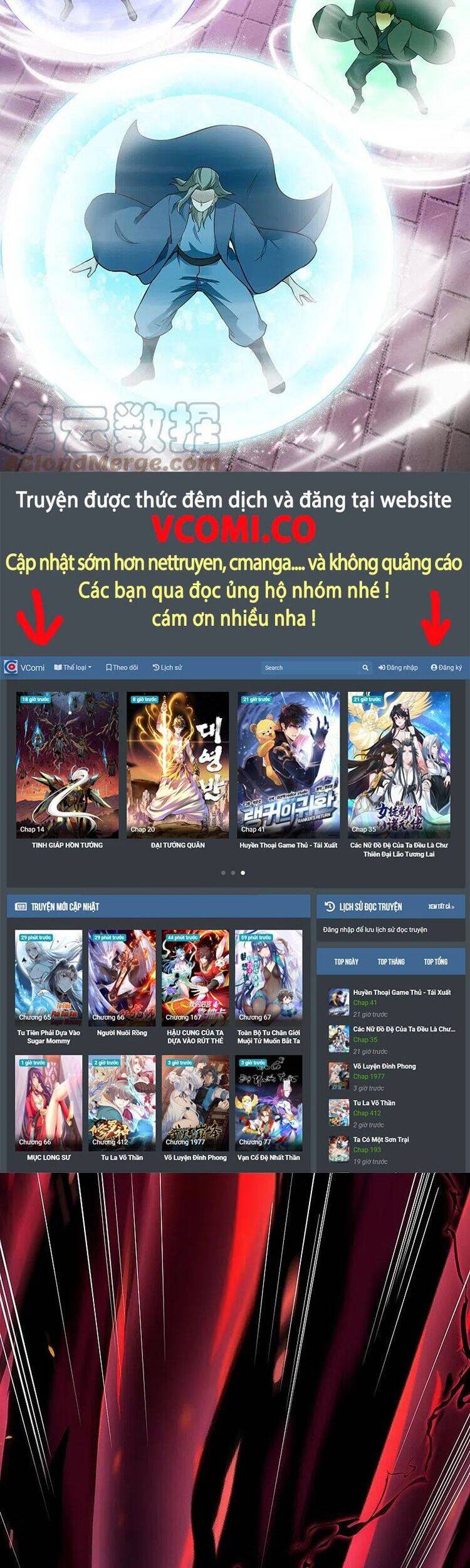 Nghịch Thiên Tà Thần - Chương 519