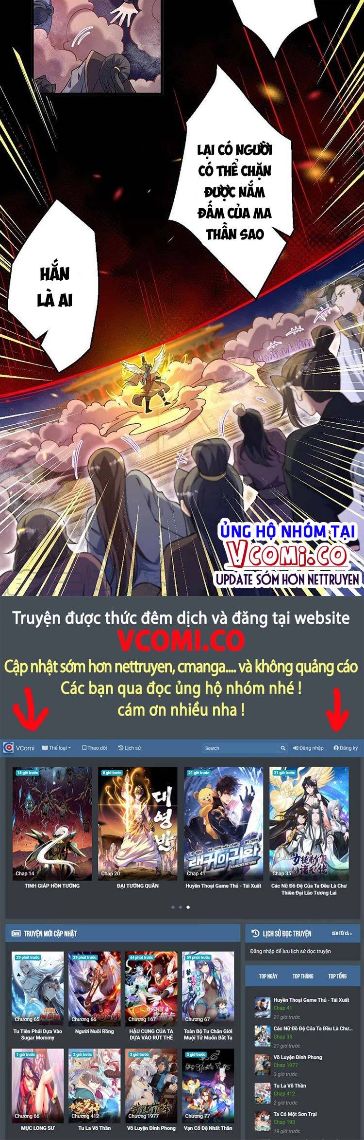 Nghịch Thiên Tà Thần - Chương 520