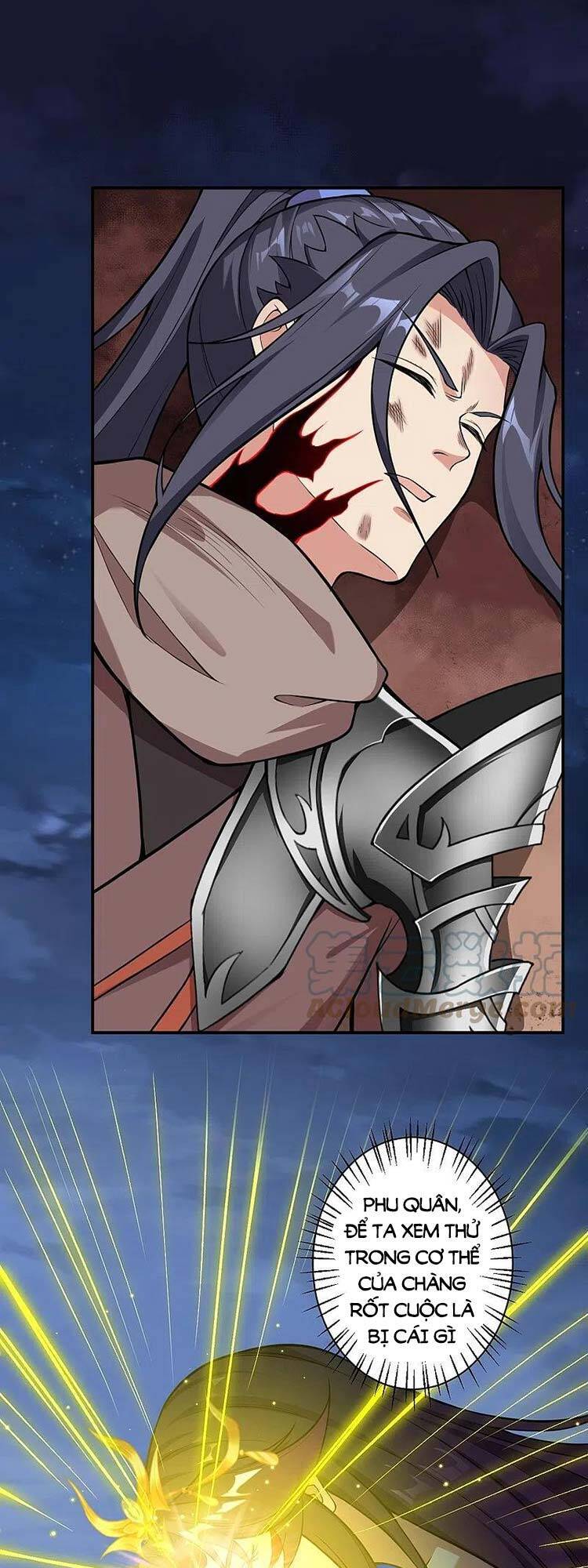 Nghịch Thiên Tà Thần - Chương 524