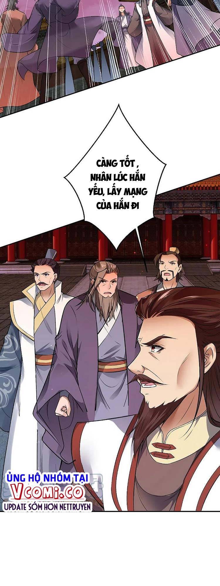 Nghịch Thiên Tà Thần - Chương 524