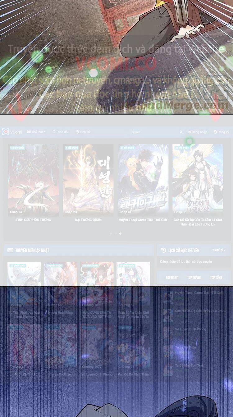 Nghịch Thiên Tà Thần - Chương 526