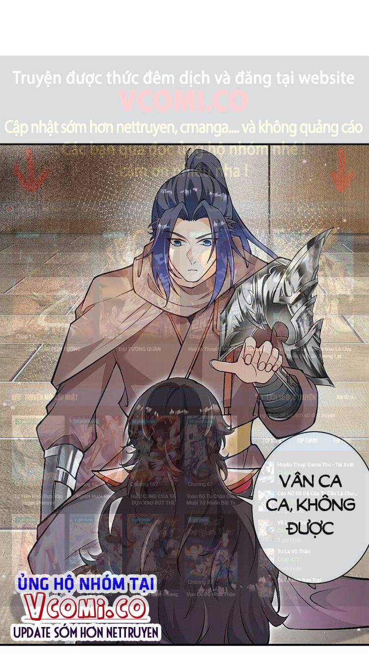 Nghịch Thiên Tà Thần - Chương 526