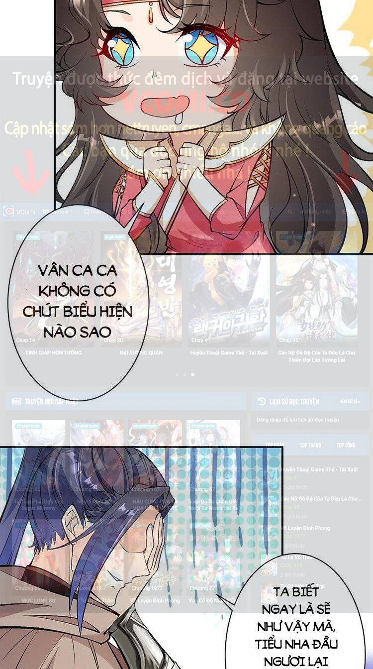 Nghịch Thiên Tà Thần - Chương 526